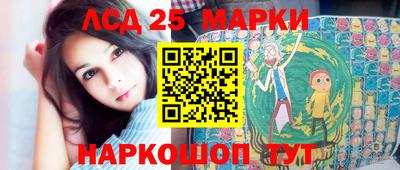 метадон Белорецк