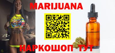 метадон Белорецк