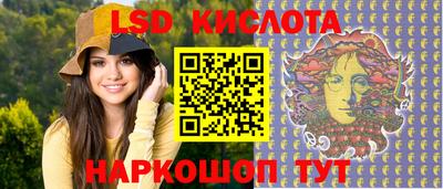 метадон Белорецк