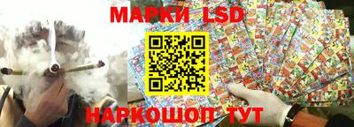 метадон Белорецк